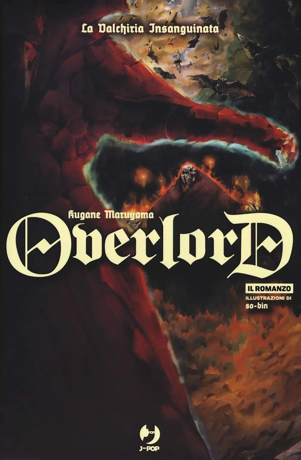 Volume cover